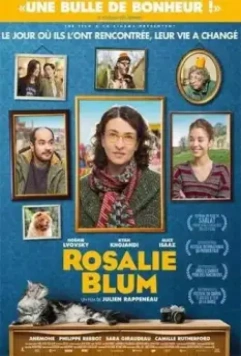Розали Блюм / Rosalie Blum 2015 скачать через торрент в хорошем качестве