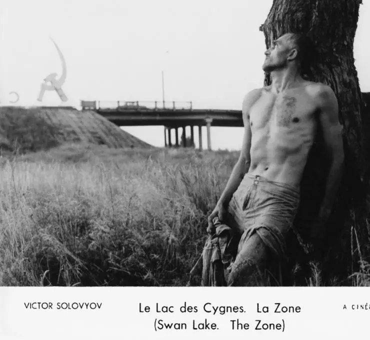 Лебединое озеро. Зона 1990 скачать с торрента Лебединое озеро. Зона 1990 скачать с торрента