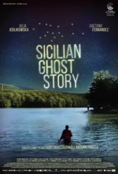 Сицилийская история призраков / Sicilian Ghost Story 2017 скачать через торрент в хорошем качестве