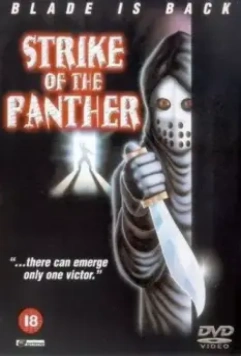 Удар пантеры / Strike of the Panther 1988 скачать через торрент в хорошем качестве