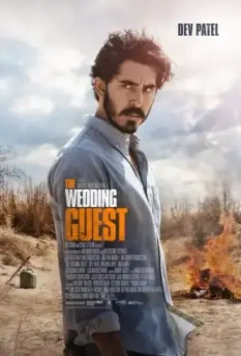 Гость на свадьбе / The Wedding Guest 2018 скачать через торрент в хорошем качестве