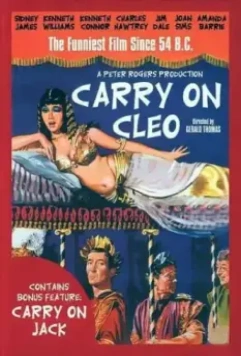 Так держать Клео! / Carry on Cleo 1964 скачать через торрент в хорошем качестве