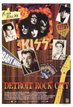 Детройт – город рока / Detroit Rock City 1999 скачать через торрент в хорошем качестве