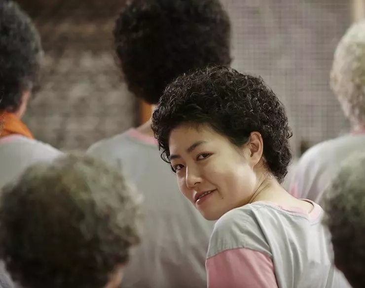 Мисс Бабуля 2014 скачать торрентом Мисс Бабуля 2014 скачать торрентом