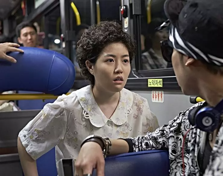 Мисс Бабуля 2014 скачать с торрента Мисс Бабуля 2014 скачать с торрента