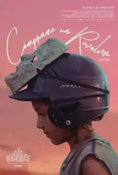 Купи мне револьвер / Cómprame un revolver 2018 скачать через торрент в хорошем качестве