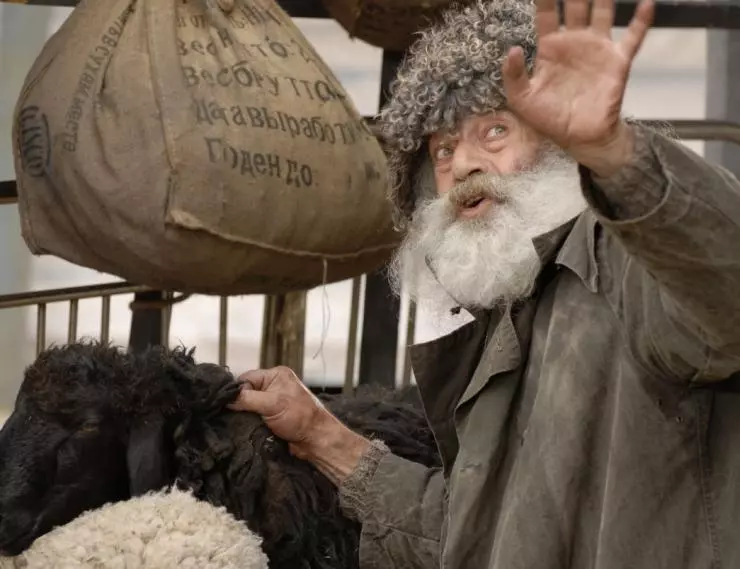 Чёрный баран 2009 скачать с торрента Чёрный баран 2009 скачать с торрента