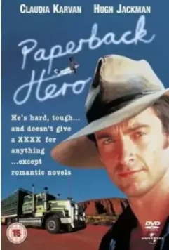 Герой ее романа / Paperback Hero 1998 скачать через торрент в хорошем качестве