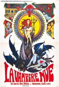 Обнаженный вампир / La vampire nue 1970 скачать через торрент в хорошем качестве