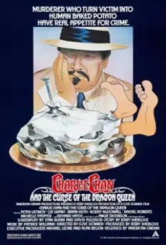 Чарли Чан и проклятье королевы драконов / Charlie Chan and the Curse of the Dragon Queen 1981 скачать через торрент в хорошем качестве