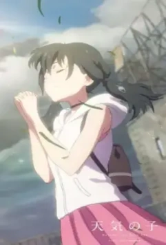 Дитя погоды / Tenki no ko 2019 скачать через торрент в хорошем качестве