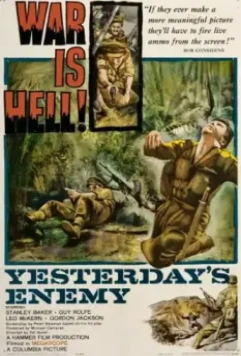 Вчерашний враг / Yesterday's Enemy 1959 скачать через торрент в хорошем качестве