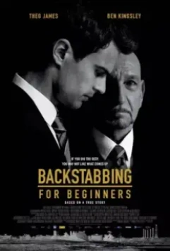 Предательство для начинающих / Backstabbing for Beginners 2018 скачать через торрент в хорошем качестве