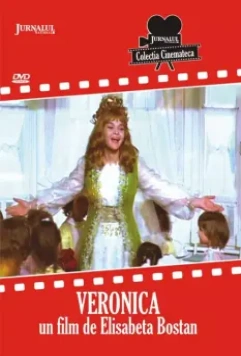 Вероника / Veronica 1973 скачать через торрент в хорошем качестве