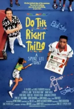 Делай как надо / Do the Right Thing 1989 скачать через торрент в хорошем качестве