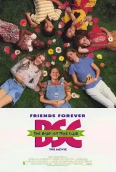 Веселые няньки / The Baby-Sitters Club 1995 скачать через торрент в хорошем качестве