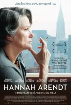 Ханна Арендт / Hannah Arendt 2012 скачать через торрент в хорошем качестве