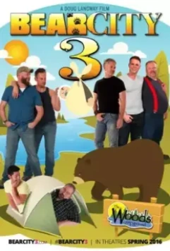 Медвежий город 3 / BearCity 3 2016 скачать через торрент в хорошем качестве