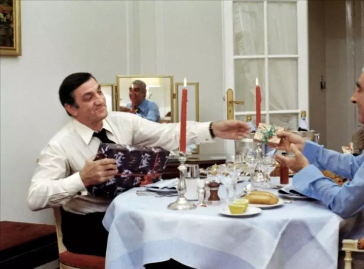 С Новым годом! 1973 скачать с торрента С Новым годом! 1973 скачать с торрента