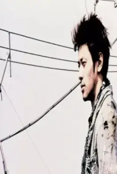 Яркое будущее 2002 скачать торрентом Яркое будущее 2002 скачать торрентом