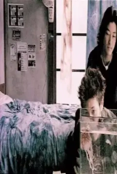 Яркое будущее 2002 скачать через торрент бесплатно Яркое будущее 2002 скачать через торрент бесплатно