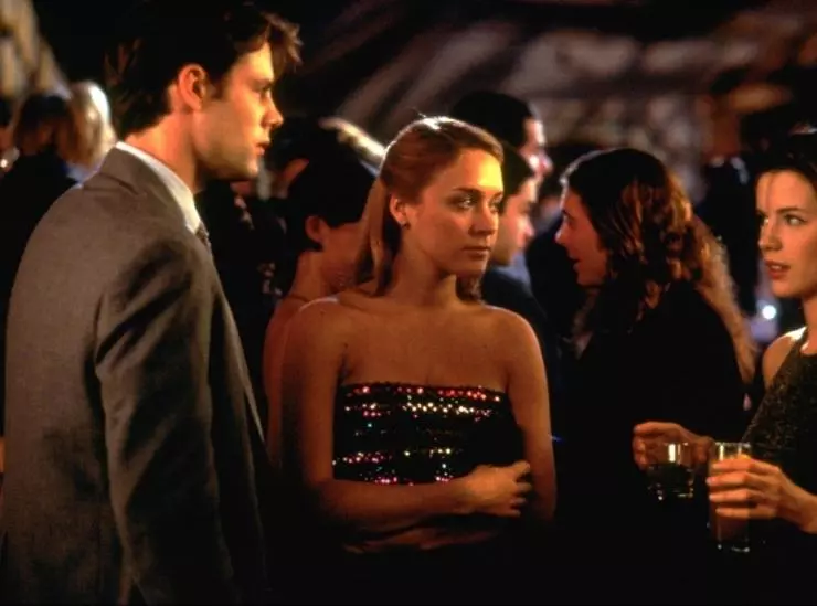 Последние дни диско 1998 скачать с торрента Последние дни диско 1998 скачать с торрента