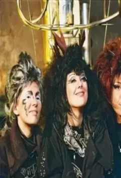 Золушка 4х4. Всё начинается с желаний... 2008 скачать с торрента Золушка 4х4. Всё начинается с желаний... 2008 скачать с торрента