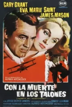 На север через северо-запад / North by Northwest 1959 скачать через торрент в хорошем качестве