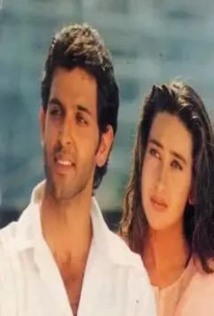 В поисках брата 2000 скачать с торрента В поисках брата 2000 скачать с торрента