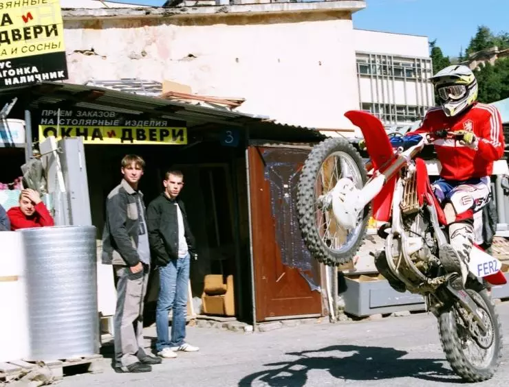 Дерзкие дни 2007 скачать через торрент бесплатно Дерзкие дни 2007 скачать через торрент бесплатно