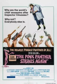 Розовая пантера наносит ответный удар / The Pink Panther Strikes Again 1976 скачать через торрент в хорошем качестве