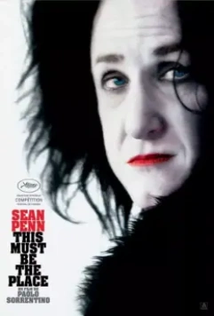 Где бы ты ни был / This Must Be the Place 2011 скачать через торрент в хорошем качестве