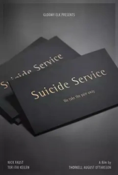 Сервис помощи с суицидом / Suicide Service 2017 скачать через торрент в хорошем качестве