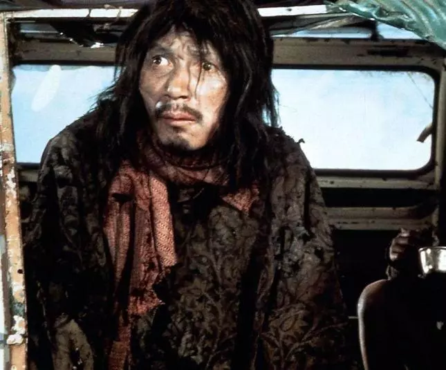 Под стук трамвайных колес 1970 скачать с торрента Под стук трамвайных колес 1970 скачать с торрента