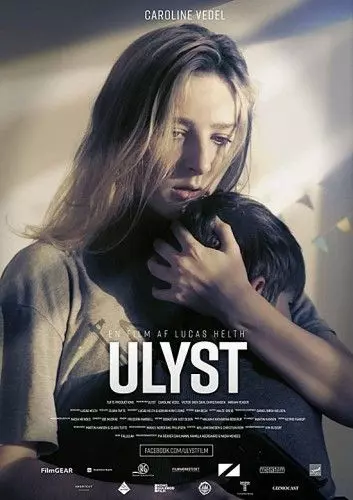 Выше любви / OverLove 2017 скачать через торрент в хорошем качестве