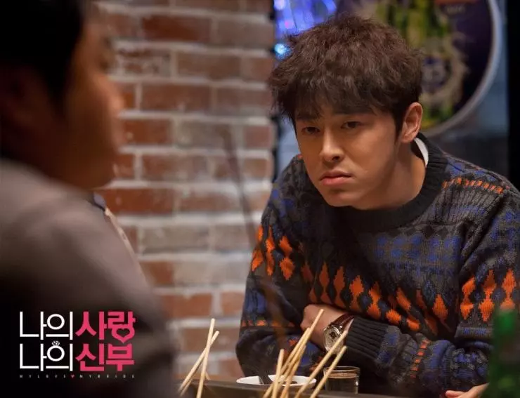 Моя любовь, моя невеста 2014 скачать через торрент бесплатно Моя любовь, моя невеста 2014 скачать через торрент бесплатно