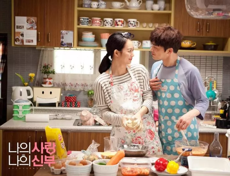 Моя любовь, моя невеста 2014 скачать с торрента Моя любовь, моя невеста 2014 скачать с торрента