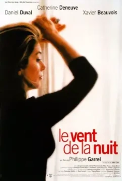 Ветер в ночи / Le vent de la nuit 1999 скачать через торрент в хорошем качестве