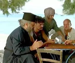 Средиземное море 1991 скачать торрентом Средиземное море 1991 скачать торрентом