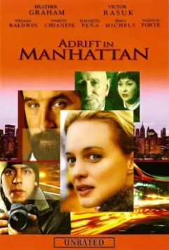 Потерянные в Манхеттене / Adrift in Manhattan 2007 скачать через торрент в хорошем качестве