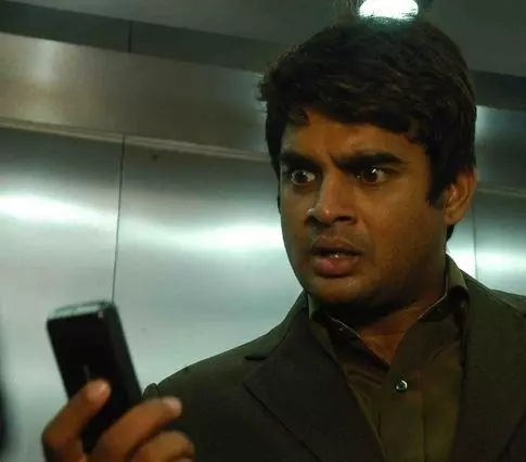 13Б: У страха новый адрес 2009 скачать торрентом 13Б: У страха новый адрес 2009 скачать торрентом