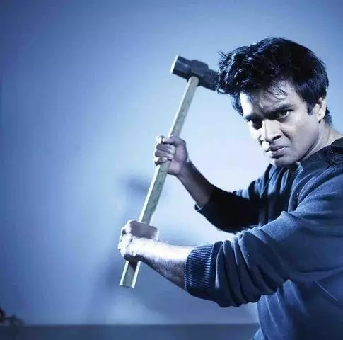 13Б: У страха новый адрес 2009 скачать с торрента 13Б: У страха новый адрес 2009 скачать с торрента