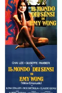 Желтая Эммануэль / Il mondo dei sensi di Emy Wong 1977 скачать через торрент в хорошем качестве