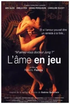 Сабина / Prendimi l'anima 2002 скачать через торрент в хорошем качестве