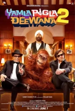 Сумасшедшая семейка 2 / Yamla Pagla Deewana 2 2013 скачать через торрент в хорошем качестве