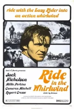 Побег в никуда / Ride in the Whirlwind 1966 скачать через торрент в хорошем качестве
