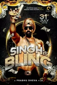Блистательный Сингх / Singh Is Bliing 2015 скачать через торрент в хорошем качестве