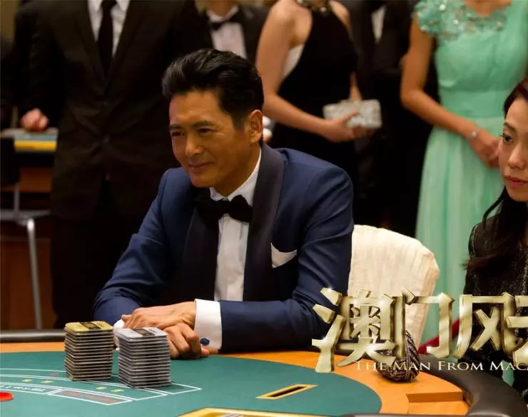 Из Вегаса в Макао 2014 скачать торрентом Из Вегаса в Макао 2014 скачать торрентом