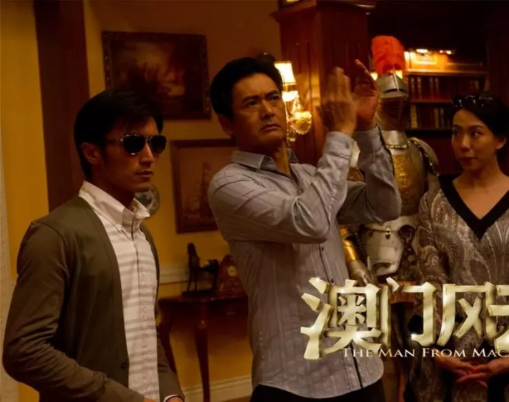 Из Вегаса в Макао 2014 скачать через торрент бесплатно Из Вегаса в Макао 2014 скачать через торрент бесплатно