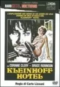 Отель «Кляйнхофф» / Kleinhoff Hotel 1977 скачать через торрент в хорошем качестве